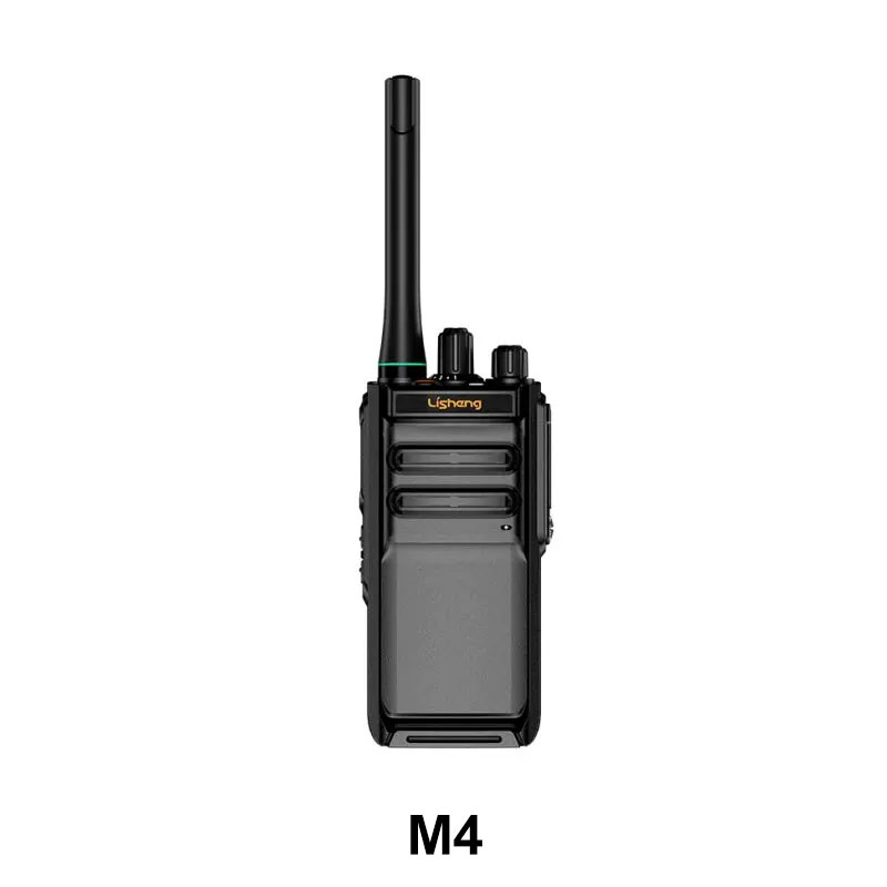 راديو متنقل ثنائي النطاق Dmr